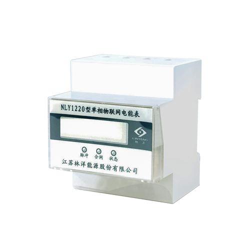 NLY1220 单相物联网电联表（WIFI)