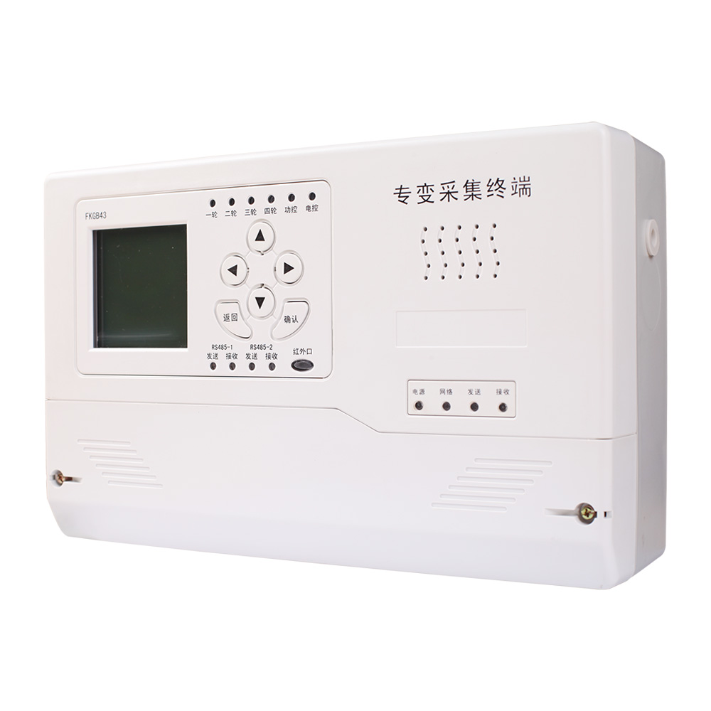 FKTB43-LY0109专变采集终端II型