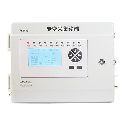 FKWA43-LY0104型专变采集终端I型